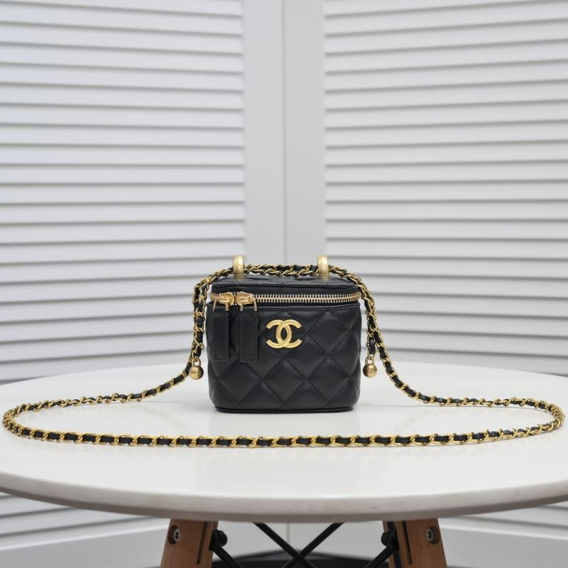 Chanel Cosmetic Bags